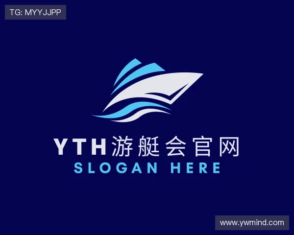 认识yth游艇会官方网站